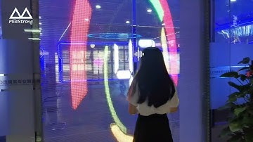 Milestrong Transparent LED Glass Display Screen STG Series