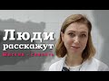 Миссия — спасать. Заведующая онкоцентром в Ессентуках