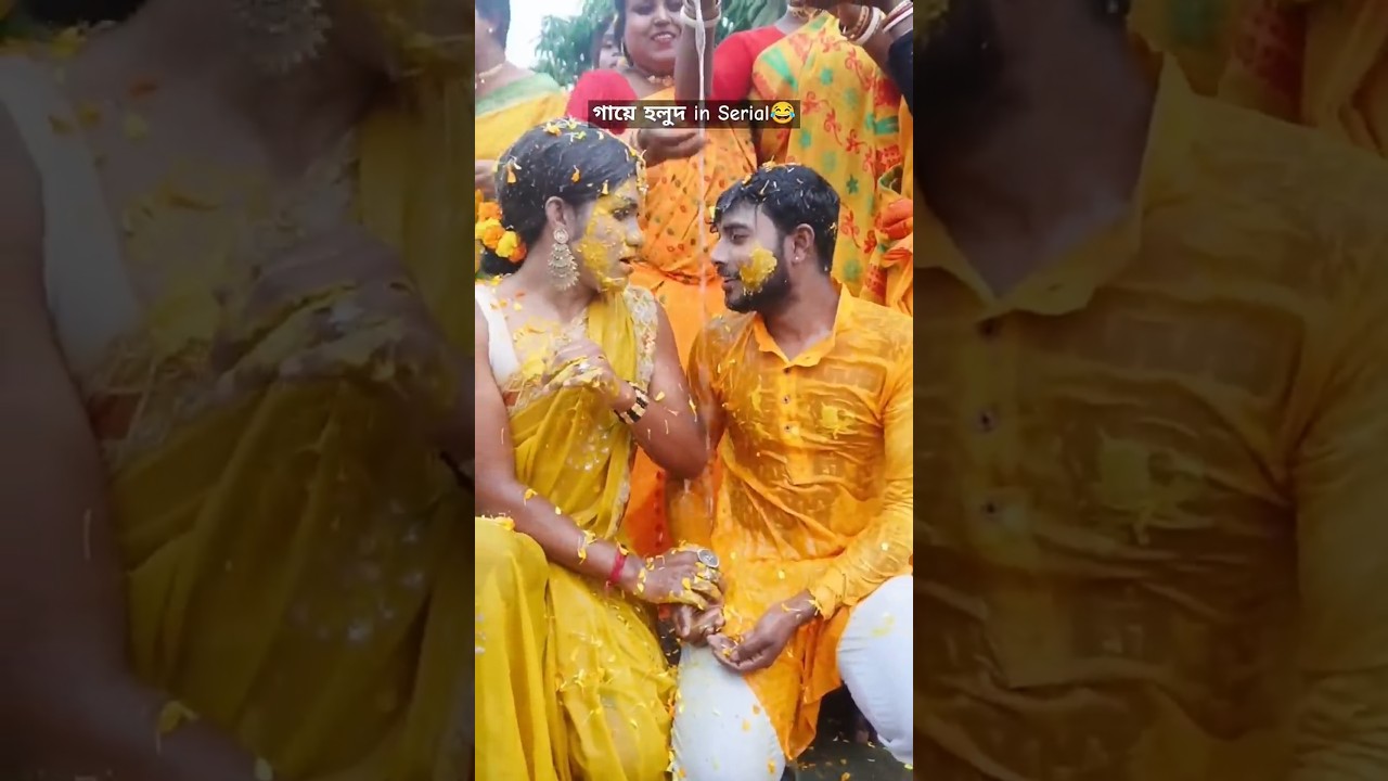 Flying Haldi😱🤣TV Serial🔥Star Jalsha🔥Part-73