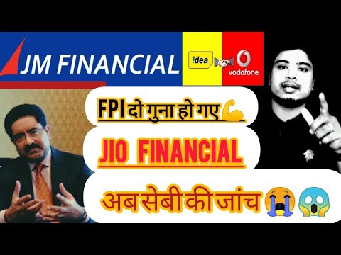 VODAFONE IDEA SHARE l 🔴 JM Financial share latest news l 🔴 JIO FINANCIAL SERVICES SHARE LATEST NEWS