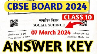 social science answer key 2024 | Class 10 Social science question paper 2024 Answer key | Digraj Sir