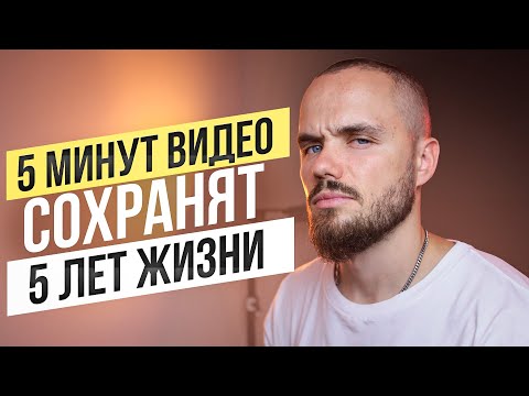 Ты получишь ВСЕ,  как только поймёшь ЭТО!