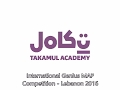 International genius map competition  lebanon 2016