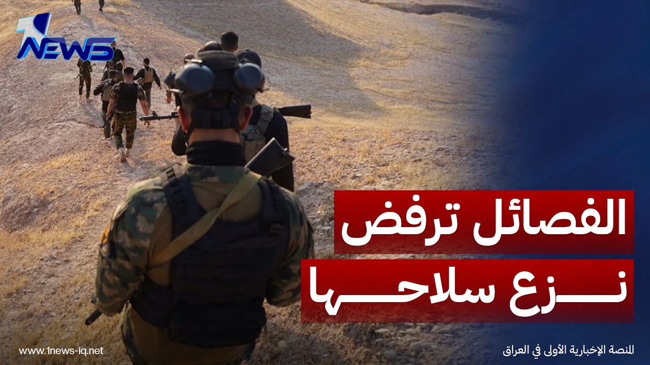 قيادي في فصيل: اجتماعات اللجنة الرباعية لم تفضِ إلى اتفاق نهائي بشأن السلاح