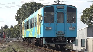 【4K】水島臨海鉄道　普通列車MRT300形気動車　MRT306