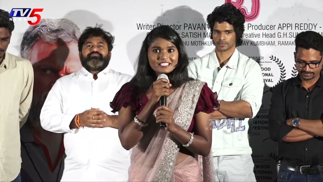 Award Winning Movie "Matti Katha" Movie Press Meet | Ajey Dev | TV5 Tollywood