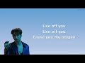 Jackson Wang Oxygen Lyrics