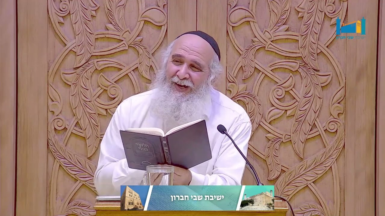 הרב חננאל אתרוג | פילגש בגבעה - זריחה מתוך שקיעה (חלק ג') |מסכת גיטין [7]