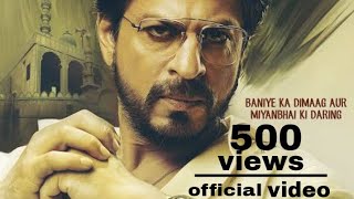 Sahrukh khan || official video || Raees movie background music ringtone