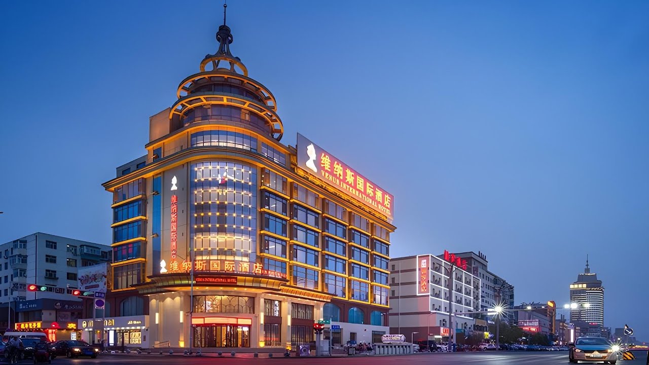 Отель Venus International, улица Цицихар, Лунхуа, Среднее кольцо, Новый рынок Дашань, Хэйлунцзян ...