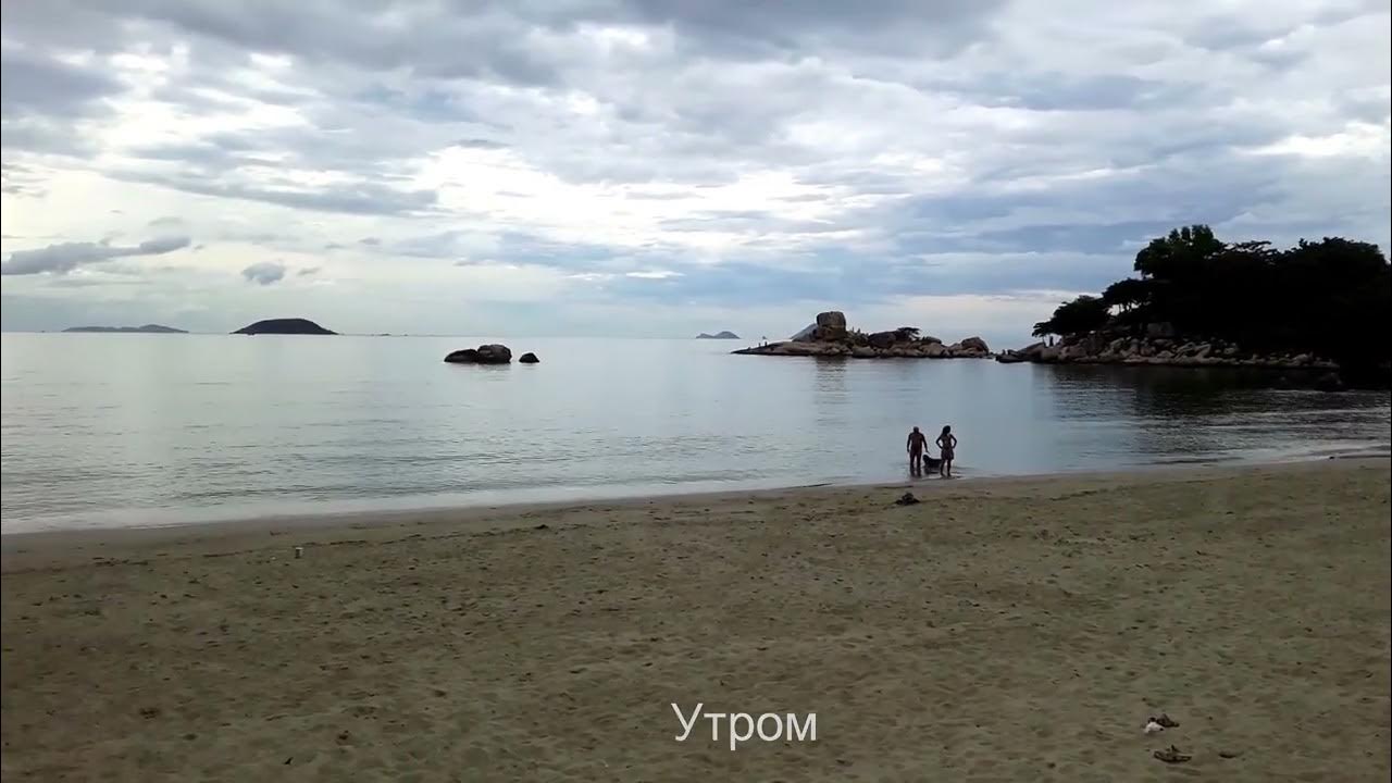 Вьетнам нячанг. Пляж зоклет нячанг. Нячанг в августе. Нячанг пляж набережная. Вьетнам отдых 2021 август.