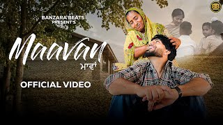 Maavan | Banjara Saab | Ajmer Bhojana Surewalia | Mother's Day Special | Latest Punjabi Songs 2024