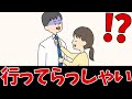 【ゆっくり実況】内容がとんでもなくブラックなお絵描きアプリがマジでぶっ飛んでたwwwwwww【ハラハラお絵かき】広告のゲーム#shortsスマホゲーム【バカゲー実況】