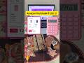💗 Mini Cute Calculator at Just ₹112 – Bambalio BL-150 Unboxing! | Budget Study Hack 🔥#amazonfinds