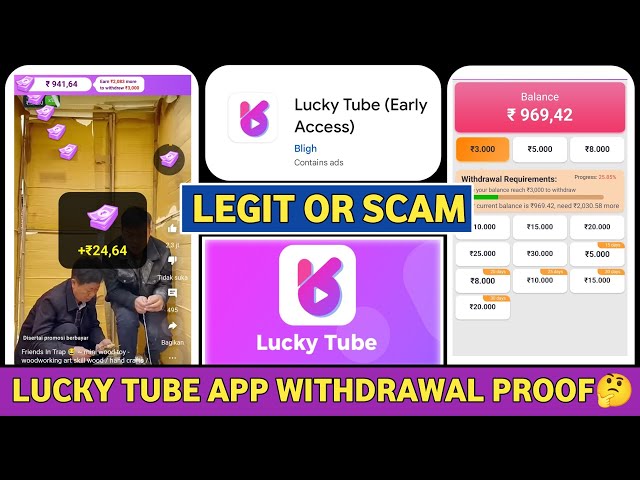 Lucky tube app legit or scam॥Lucky Tube App Real Or Fake॥Lucky Tube Earning App॥lucky tube legit class=