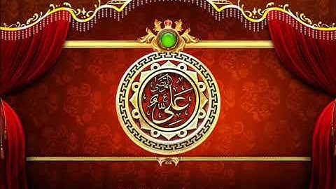 MAdAd  YA ali (sahir ALI bAGGa) 2019