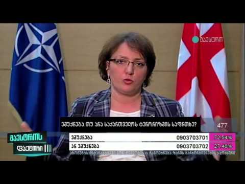 თავდაცვის მინისტრი „მაესტროს ფაქტორში“