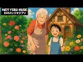 ジブリメドレー🍀 ジブリのベストピアノ曲 🍀 ジブリ史上最高のリラックス BGM 🍀 睡眠 ジブリ 🍀 となりのトトロ, 魔女の宅急便, 千と千尋の神隠し, ハウルの動く城
