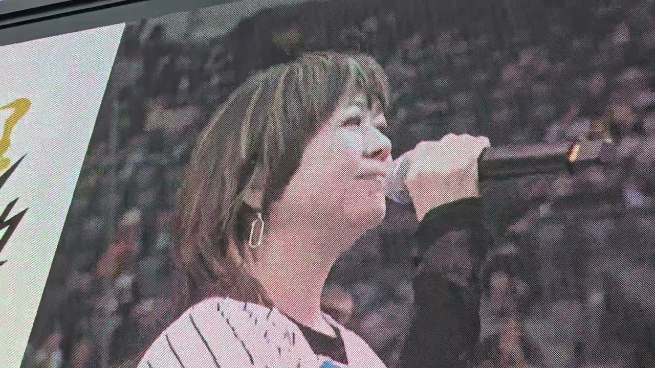 渡瀬マキさん、阪神タイガース90周年記念　甲子園球場で熱唱