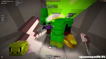 ГРИФ на REALLYWORLD с ЛУЧШИМ ЧИТОМ ENERGY CLIENT MINECRAFT 1.16.5