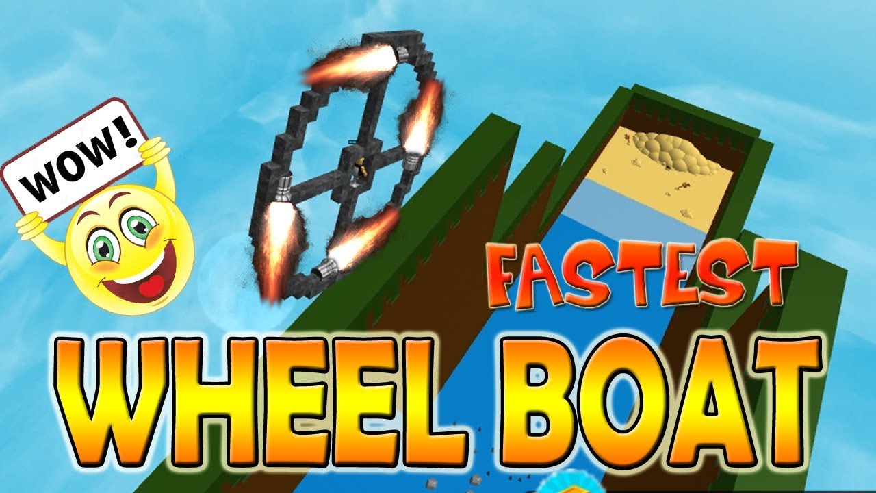 Roblox Build A Boat Fastest Wheel Youtube - finish building the rainbow machine roblox