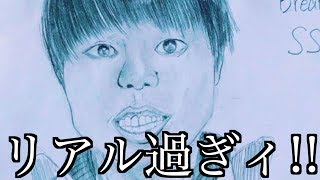 コンプラ祭り？視聴者からイラスト募集したらツッコミどころ満載だったwwwwww