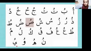 learn Arabic_beginners_Arabic alphabet_harakat Dammah-part 2