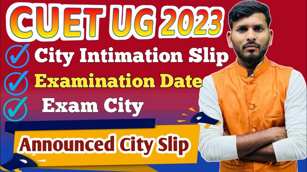 cuet admit card 2023 kaise download kare,/cuet admit card 2023 kaise