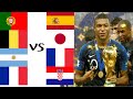 The Most Thrilling and Entertaining World Cup 2018 Matches