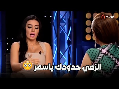 انفعال الفنانة رانيا يوسف على المذيعة بسبب سؤال جريء عن بنتها