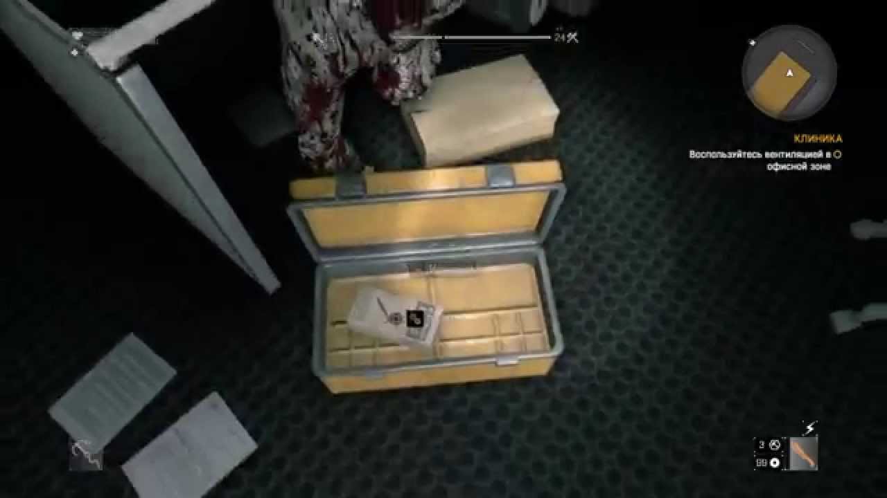 Secret craft!! Stasis grenade\секретный чертеж стазис граната