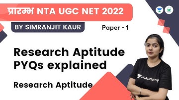 Research Aptitude | Research Aptitude PYQs explained | NTA UGC NET JRF 2022 | Simranjit Kaur