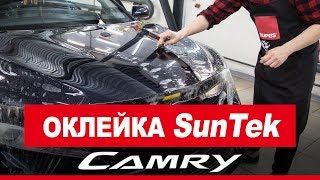 :    Toyota Camry