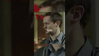 Семенов уверен в невиновности своего друга #невский #сериал #фильмы #боевик