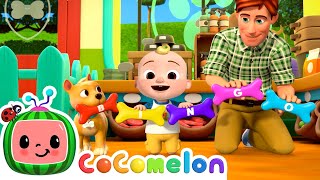 Bingo Pet Store Adventure! | Healthy Habits For Children | Cocomelon Nursery Rhymes & Kids Songs