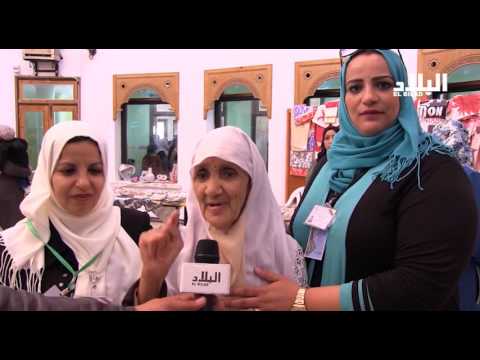 دار الصناعات التقليدية بقصر البخاري بالمدية تحيي اليوم العالمي للمرأة Elbiladtv