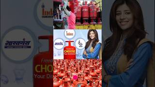 Gas delivery man Complain number 🙄‼️ #azarchannel #gas #lpg