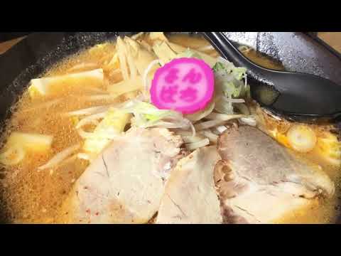 ラーメンさんぱち　豊見城店