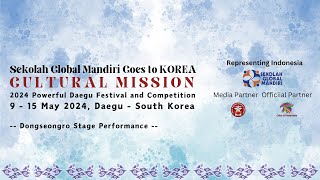 Dongseongro Stage Performance (Global Mandiri School)