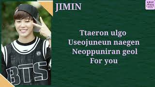 Skool Luv Affair Outro  Propose S  Bts