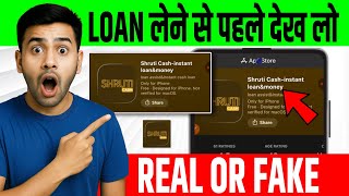 Shruti Cash Instant Loan Money App|Shruti Cash Loan App Real Or Fake|Shruti Cash Loan App|