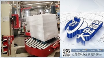 Online pallet stretch wrapping machine.#wrappingmachine #palletwrappingmachine 