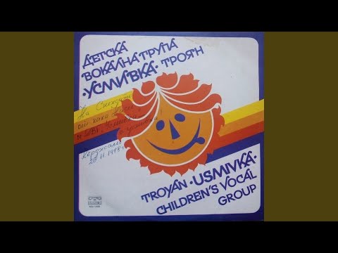 Мамо bekijken op YouTube