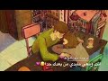 انت ومعي بحبك انا قد المدة لا تنسى الاشتراك انت ومعي بحبك انا قد المدة لا تنسى الاشتراك