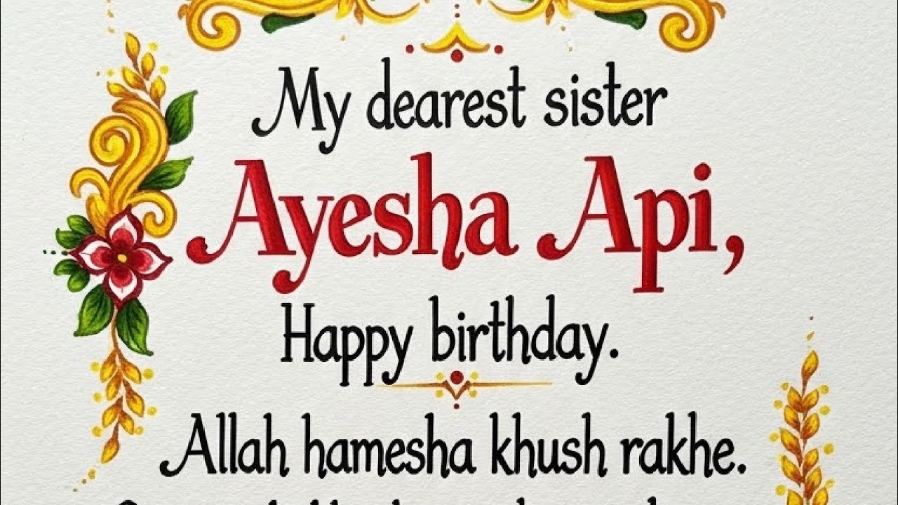 Happy Birthday Ayesha api - YouTube