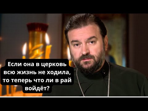 Нам не хватает христианской любви