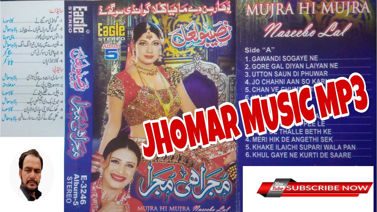 Naseebo Lal Punjabi Movies Hits Songs  Side B  Mujra Hi Mujra AIBUM 5