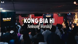 Kong Bia Hi Livenewsong Worship, Ft. Abraham Thang, Kim Nu Nuam Boih