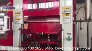 Automatic vertical flaskless green sand molding machine manufacturer and supplier