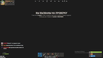 SUMMER RUST 212 DEV HIGHLIGHTS.#15